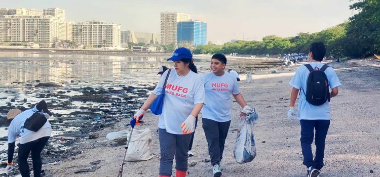 Caring for Wetlands, Caring for Me: A CSR Activity of MUFG Bank Philippines