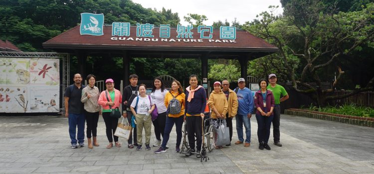 SCPW and Local Partners Embark on Learning Visit to Guandu Nature Park